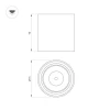 Потолочный светодиодный светильник Arlight SP-Salt-R75-8W Day4000 039376