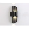Уличный настенный светодиодный светильник Ambrella light Garden ST4535