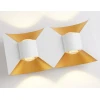 Уличный настенный светодиодный светильник Ambrella light Garden ST4475