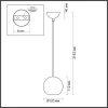 Подвесной светильник Odeon Light Hightech Travertino 6625/1L Подвесной светильник Odeon Light Hightech Travertino 6625/1L