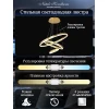 Подвесной светодиодный светильник Natali Kovaltseva High-Tech Led Lamps 82042