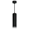 Подвесной светильник Feron Barrel levitation ML1708 48084