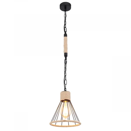 Подвесной светильник Globo Halia 15676H