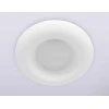 Встраиваемый светильник Ambrella light Techno Spot Standard Tech A8931