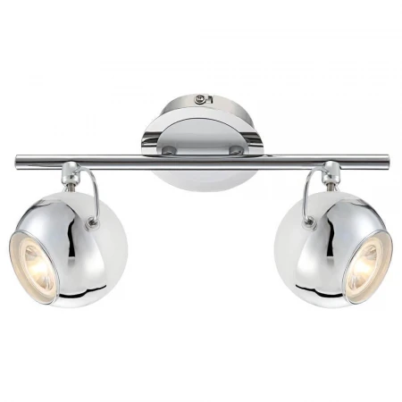 Спот Globo Charley 57883-2O