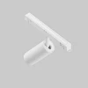 Трековый светодиодный светильник Maytoni Technical Exility Focus LED TR032-4-5W3K-S-DS-W