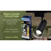 Трековый светодиодный светильник Ambrella light Track System GL5860