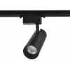Трековый светодиодный светильник Ambrella light Track System GL5860