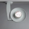 Трековый светодиодный светильник Arte Lamp Track Lights A4235PL-1WH
