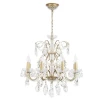 Подвесная люстра Crystal Lux Odelis SP8 Gold