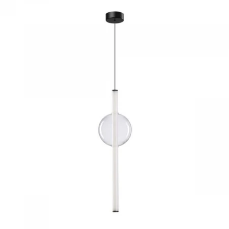 Подвесной светодиодный светильник Arte Lamp Rigla A6839SP-12CL