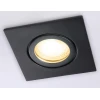 Встраиваемый светильник Ambrella light Techno Spot IP Protect TN1161