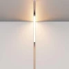 Трековый светодиодный светильник Maytoni Technical Basis TR102-24W-DS-W