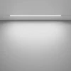 Трековый светодиодный светильник Maytoni Technical Exility Basis TR030-4-24WTW-DD-W