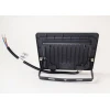 Прожектор светодиодный i-Watt 50W 6400K i-12107