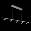 Подвесная светодиодная люстра Loft IT Sign 10260/5 White Подвесная светодиодная люстра Loft IT Sign 10260/5 White