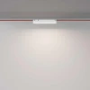 Подвесной светодиодный светильник Maytoni Technical Pendant system Parity Basis TR129B-12W4K-W