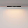 Подвесной светодиодный светильник Maytoni Technical Pendant system Parity Basis TR129B-24W3K-B
