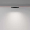 Подвесной светодиодный светильник Maytoni Technical Pendant system Parity Points TR128B-12W4K-M-B