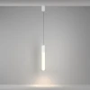 Подвесной светодиодный светильник Maytoni Technical Mist P101PL-L500-12W3K-W