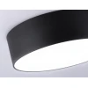 Потолочный светодиодный светильник Ambrella light Orbital Air Alum FV5522