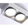 Накладной светильник Ambrella light Techno Spot GX Standard tech TN70872