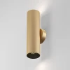 Бра Maytoni Technical Artisan C080WL-02-GU10-MG