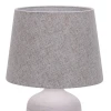 Настольная лампа Escada Antey 10195/L Grey