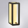 Уличный настенный светодиодный светильник Arte Lamp Hassaleh A3374AL-1BR