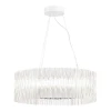 Подвесной светодиодный светильник ST Luce Nazare SL6012.103.01
