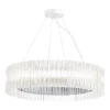 Подвесной светодиодный светильник ST Luce Nazare SL6012.113.01