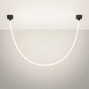 Подвесной светодиодный светильник Arlight SP-Tropic-Surface-R18-L2500-36W Day4000 043395