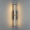 Бра Odeon Light L-Vision Mesh 7083/12WL