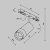 Трековый светодиодный светильник Maytoni Technical Exility Focus Zoom TR212-1-12WTW-DD-Z-W