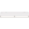 Трековый светодиодный светильник Maytoni Technical Exility Parete TR106-2-12W4K-W