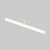 Трековый светодиодный светильник Maytoni Technical Magnetic Exility Larc TR086-4-25W-DS-W
