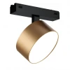 Трековый светодиодный светильник iLedex Technical Vision 4825-047-D120-15W-110DG-4000K-SGD