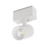Трековый светодиодный светильник Arlight Mag-Spot-45-R85-7W Day4000 046585 Трековый светодиодный светильник Arlight Mag-Spot-45-R85-7W Day4000 046585