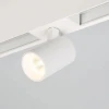 Трековый светодиодный светильник Arlight Mag-Spot-45-R85-7W Day4000 046585 Трековый светодиодный светильник Arlight Mag-Spot-45-R85-7W Day4000 046585