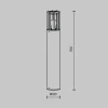 Уличный светильник Maytoni Barrel O453FL-01GF