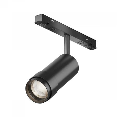 Трековый светильник Maytoni Technical TR212-4-12WTW-Z-DSZ-B