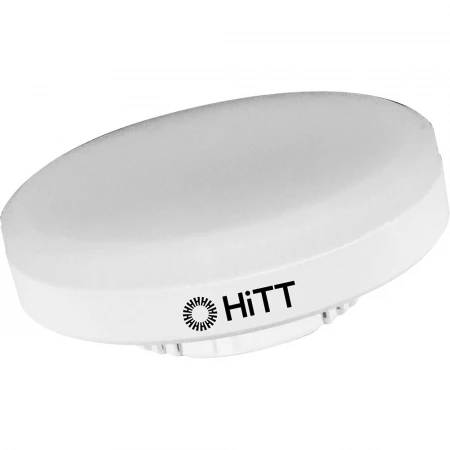 Лампа HiTT-PL-GX53-17-230-GX53-3000