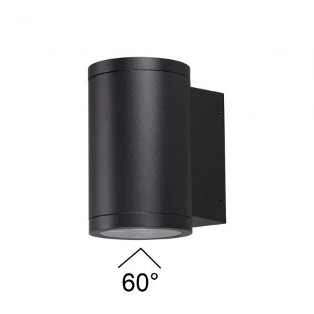 Уличный настенный светодиодный светильник Odeon Light Nature Long 7142/12WL