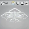 Потолочная светодиодная люстра Reluce 09826-3.3-4+4B WH