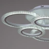 Потолочная светодиодная люстра Reluce 09812-3.3-3+3A WH (RGB)