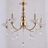 Люстра Illumico IL1242-5PPA-29 GD
