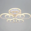 Потолочная светодиодная люстра Reluce 09502-0.3-4+4 WH