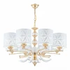 Подвесная люстра Arte Milano Florentia-2097 302097/8 Wh/Gd