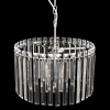 Люстра подвесная Citilux Джейн CL306141