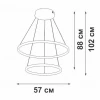 Люстра Vitaluce V2691DT-0/2S